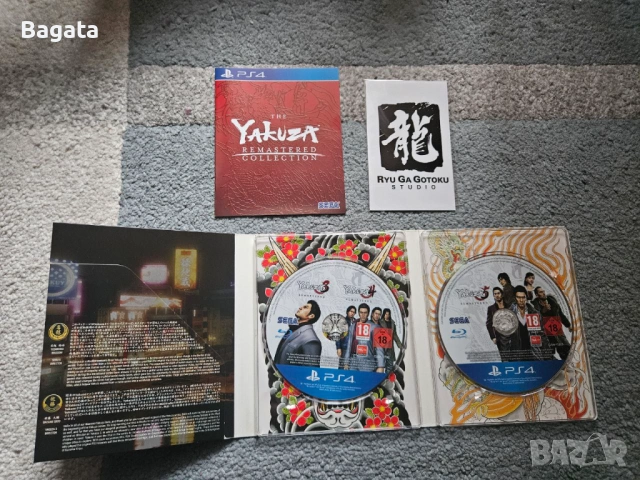 Yakuza Remastered Collection - Day One Edition (PS4), снимка 4 - Игри за PlayStation - 53022247