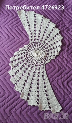 карета на 1 кука, снимка 4 - Декорация за дома - 53396346