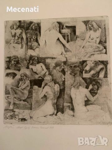 Атанас Василев (1942–2011, снимка 4 - Картини - 53112272