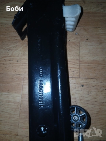 Оем крик ауди А6 С4 оргиален , снимка 11 - Аксесоари и консумативи - 52502705