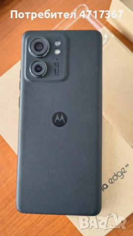 Motorola Edge 40, снимка 4 - Motorola - 53702974