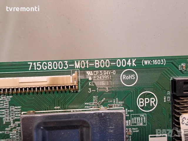 MAIN BOARD ,715G8003-M01-B00 от телевизор LG 32LH500D For 32Inc Display TPT315B5-WHBN0.K REV.S8940A, снимка 5 - Части и Платки - 48347179