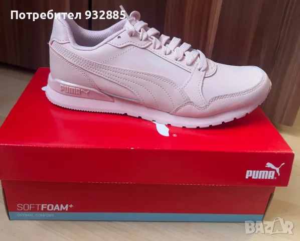 Оригинални маратонки Puma, снимка 1 - Маратонки - 48470615