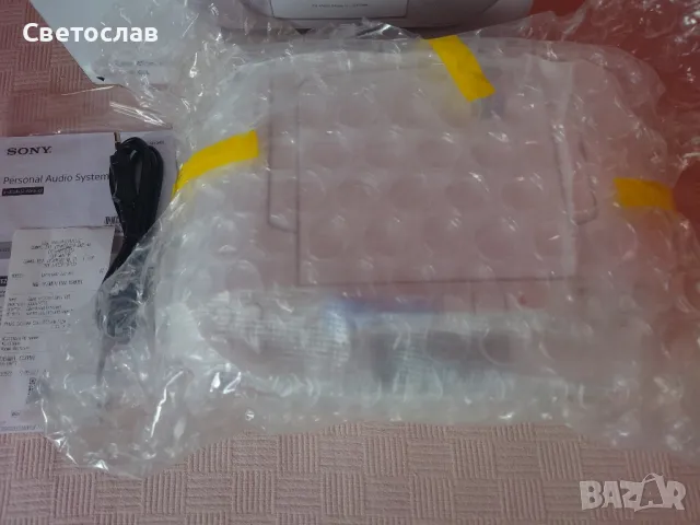 Нова цифрова камера Sony Handycam DCR-SX65E, снимка 5 - Камери - 48914465