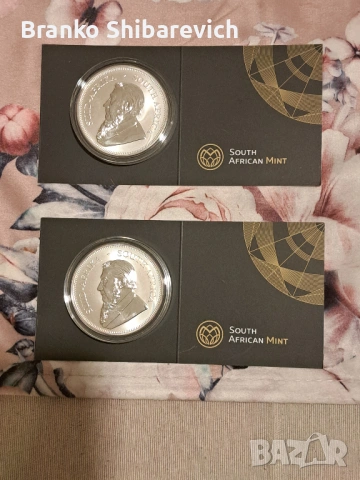 Сребърна монета Кругерранд 2017г., proof, 15 K тираж.