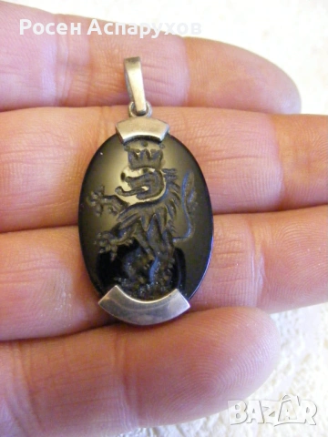 Сребърен Медальон Гема Оникс