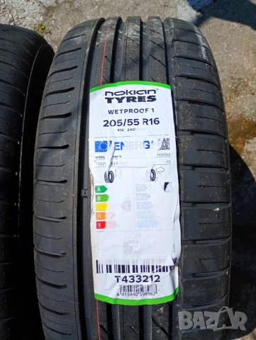 Гуми , снимка 2 - Гуми и джанти - 54172062