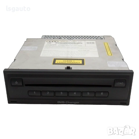 DVD чейнджър AUDI  A8 (D4, 4H) 2010-2017 ID: 158561