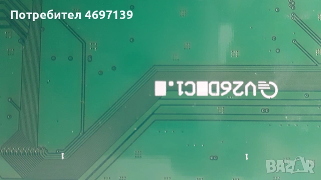 T-CON BOARD /ТИКОНИ/ ПЛАТКИ ПАНГЮРИЩЕ-1.17T31XW02 V9/T260XW02 VA/06A53-1C/.V420H1-C07/.T31XW02 V9/, снимка 16 - Части и Платки - 53103483