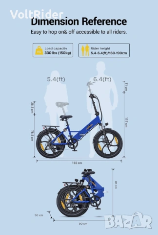 Сгъваемо електрическо колело HillMiles Mile 2 500W 36V 13Ah, снимка 8 - Велосипеди - 54248525