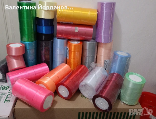 сатенени ленти 