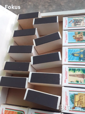 Колекция кибрити 100 години от освобождението на България, снимка 5 - Антикварни и старинни предмети - 53329886