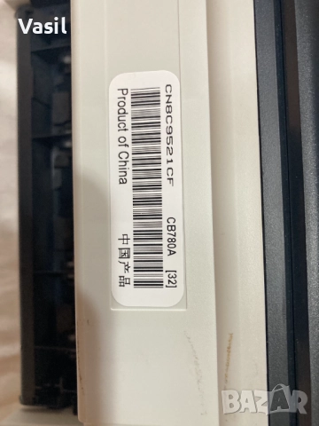 Принтер HP Officejet J4580 All-in-One, снимка 5 - Принтери, копири, скенери - 52187602