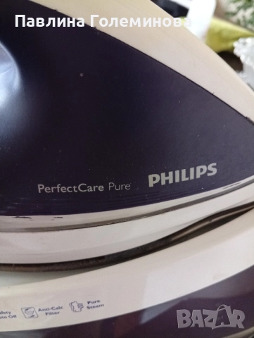 парогенератор Phillips , снимка 6 - Ютии - 51890625