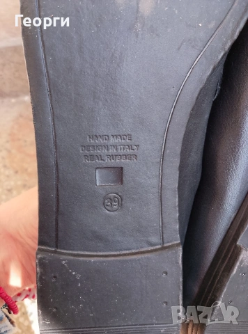 Нови дамски мокасини от естествена кожа, снимка 3 - Дамски ежедневни обувки - 53879827