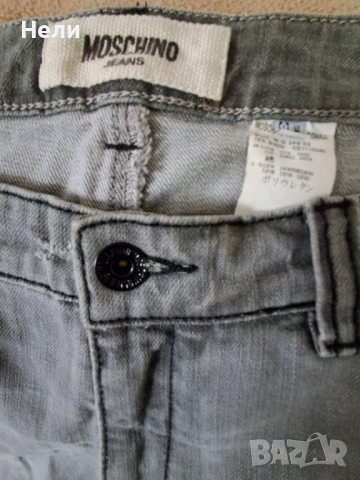 Дънки Moschino Jeans