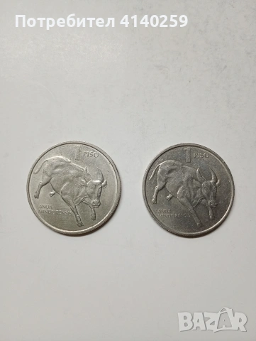 ФИЛИПИНИ МОНЕТИ , снимка 4 - Нумизматика и бонистика - 53449457