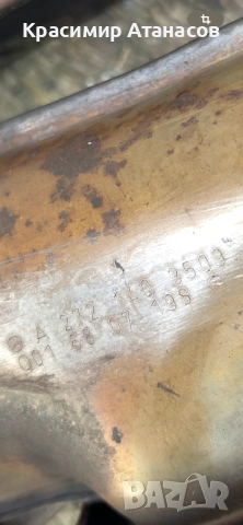 A2721403509. Изпускателен колектор за Мерцедес Е-класа W211. Бензин. A2721402209, снимка 7 - Части - 52252124