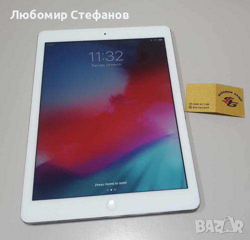 Таблет Apple iPad Air (A1475) 9.7" 16GB , снимка 4 - Таблети - 44951872
