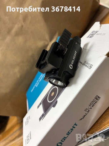 Подцевен тактически фенер Olight Pl Mini 2 Valkyrie