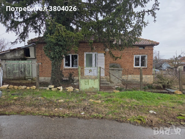 Продава се просторна къща с огромен двор 2800 кв.м