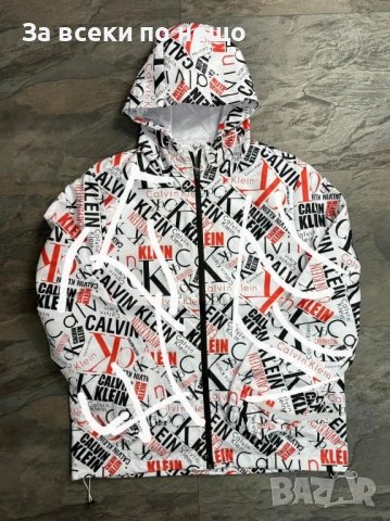 Calvin Klein Мъжка Ветровка🔝Мъжко Пролетно Яке🔝Мъжко Есенно Яке - Различни Цветове Код NGHSP62