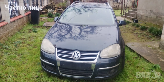 VW Golf 5 Variant (1K5) 1.4tsi 140 к.с -  На части