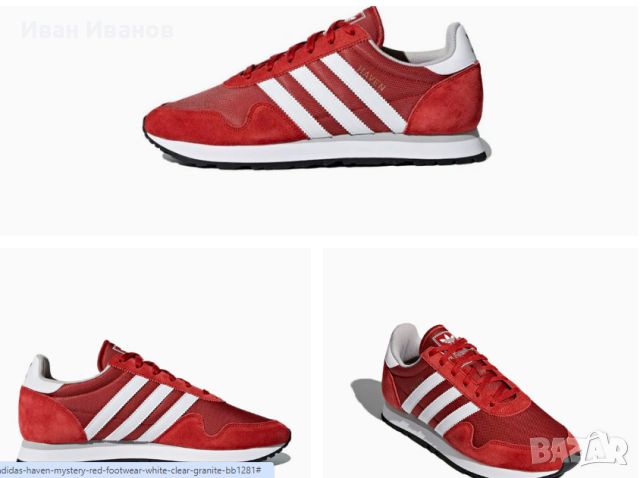 adidas Originals  Haven маратонки номер 41, снимка 5 - Маратонки - 46163629