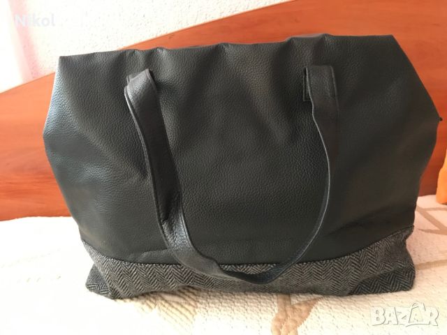 Чанта за път