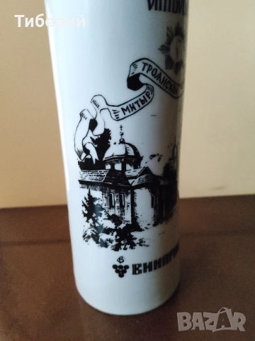 Порцеланова бутилка/шише, снимка 9 - Колекции - 51939975