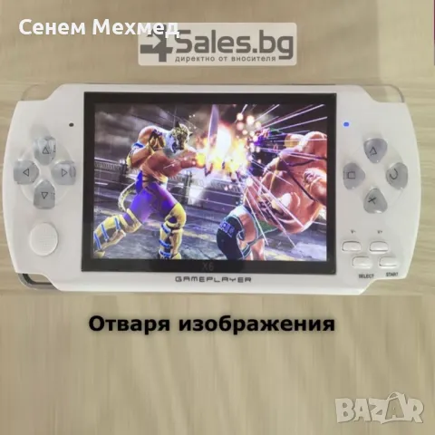 Конзола за игри с 8 GB памет, 4,3 инча дисплей  PSP21, снимка 1 - Други игри и конзоли - 47761390