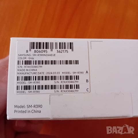 Samsung Galaxy Fit 3 + подарък слушалки , снимка 4 - Samsung - 45828565