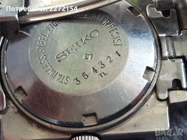 Часовник SEIKO автоматичен, снимка 2 - Антикварни и старинни предмети - 49810341