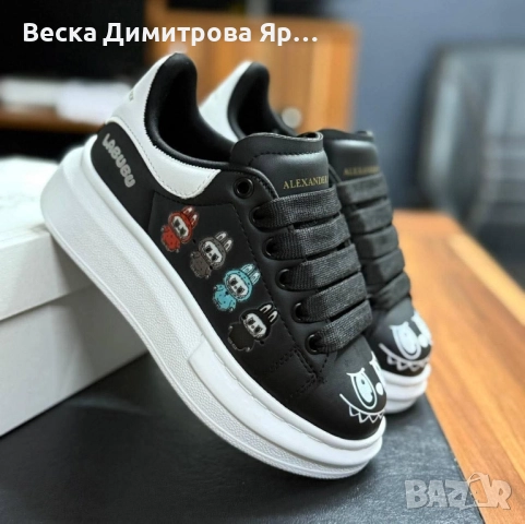 Детски обувки 