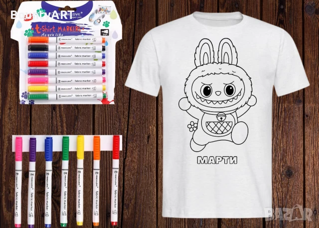 Детски Арт комплект Лабубу. Тениска + Маркери, снимка 7 - Детски тениски и потници - 51068529