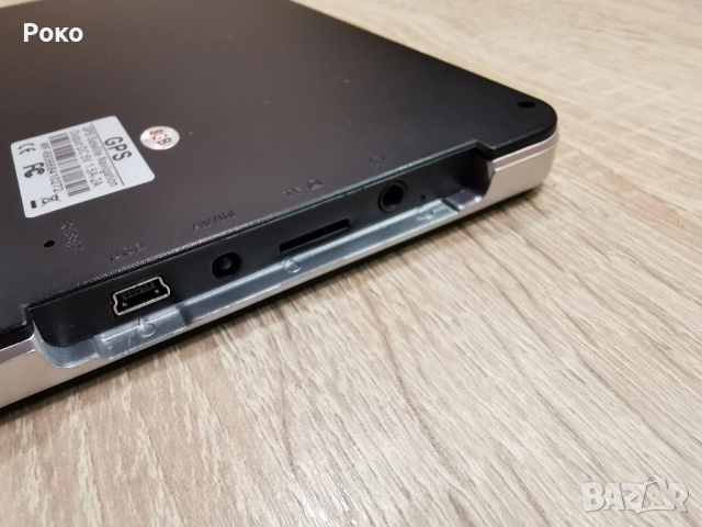 Gps навигация RegeMoudal 7', снимка 4 - Навигация за кола - 51738816