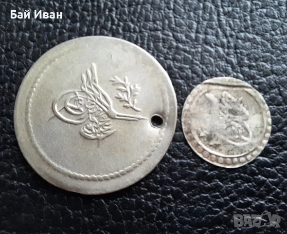 Стара сребърна монета 1 1/2 куруш 1255//1 и 1 пара 1171 Османска империя-рядка !, снимка 11 - Нумизматика и бонистика - 48743104
