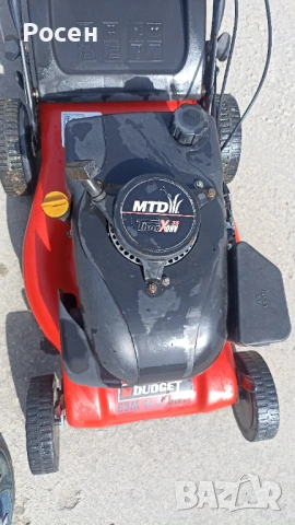 Самоходна косачка MTD, снимка 8 - Градинска техника - 53872973