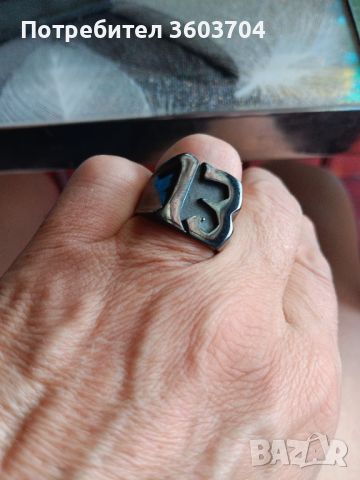 пръстен металокерамика, снимка 3 - Пръстени - 46396231