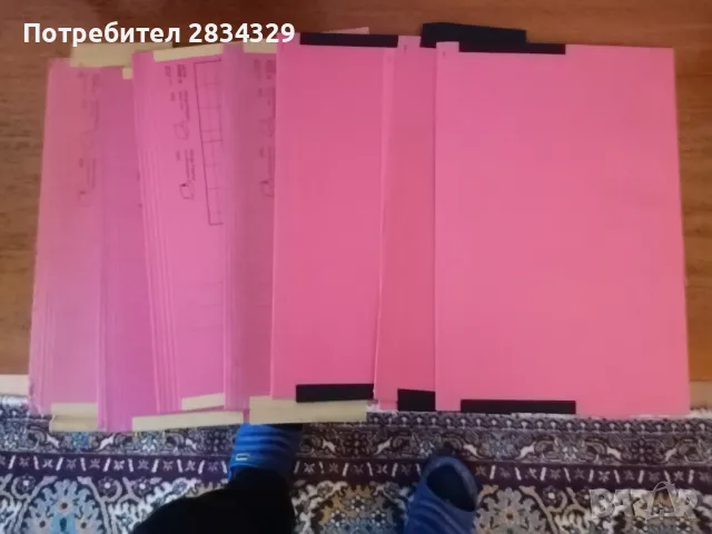 Папки-канцеларски материали , снимка 5 - Специализирана литература - 49149109