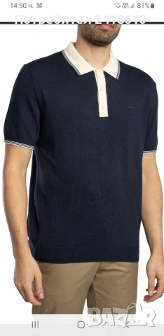 Gant Cotton Knit  Mens Size L ОРИГИНАЛ! Мъжка Тениска!, снимка 12 - Тениски - 53524274