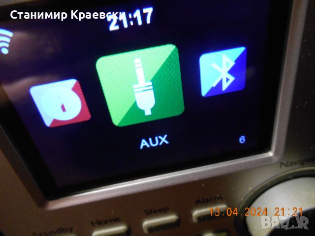TCM 365617  Bluetooth FM AUX WLAN-Internet radio, снимка 10 - Радиокасетофони, транзистори - 45326532