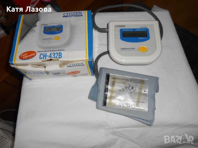 Апарат за мерене на кръвно налягане, снимка 1