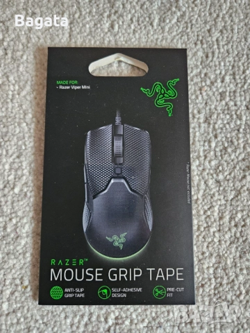 Razer - Mouse Grip Tape ( Стикери) - Viper Mini