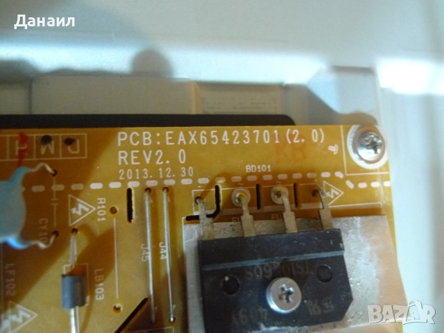 EAX65388005 (1.0)  , EAX65423701 (2.0) крачета от LG 42LB620V, снимка 3 - Части и Платки - 52493429