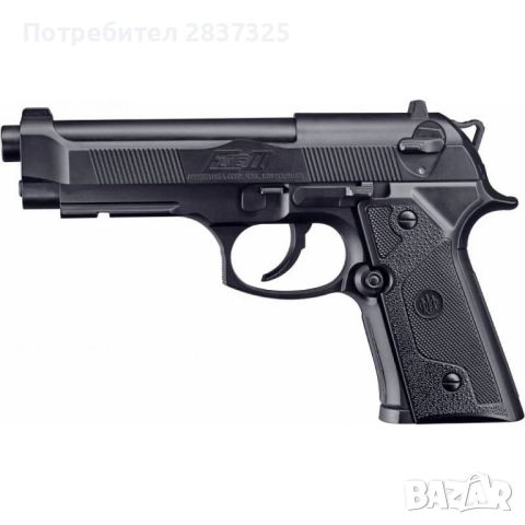 Въздушен пистолет Beretta Elite II с CO2 - кал. 4,5 мм, снимка 1 - Въздушно оръжие - 46303587