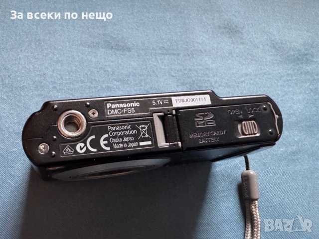 Цифров фотоапарат Panasonic LUMIX DMC-FS5 , 10.1MP , 4 ZOOM , Panasonic DMC-FS5, снимка 7 - Фотоапарати - 53184918