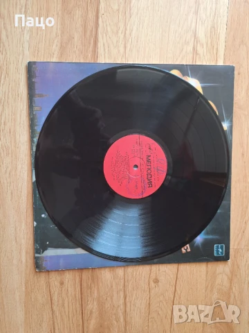 Alla Pugacheva - In Stockholm /Russian Singer Vinyl, снимка 11 - Грамофонни плочи - 51313875