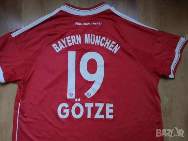 Bayern Munchen / детска футболна тениска на Bayern Munich , Байерн Мюнхен / Götze #19, снимка 11 - Детски тениски и потници - 54170746
