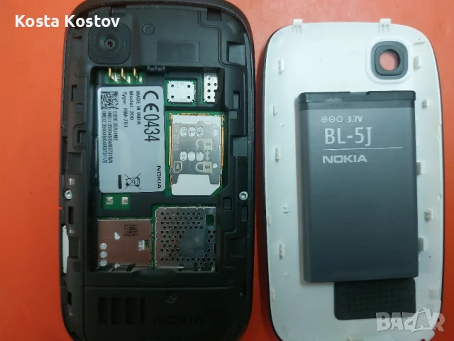 NOKIA 200, снимка 4 - Nokia - 50580626
